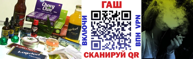Canna-Cookies конопля  сколько стоит  Качканар 