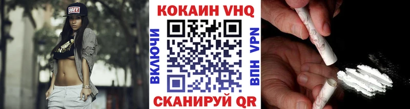 COCAIN Боливия Качканар