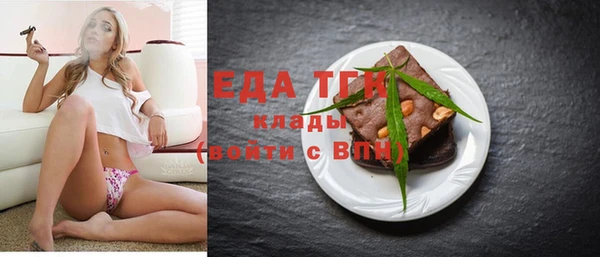 СК Верея