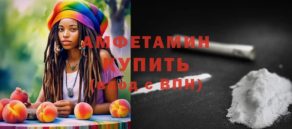 СК Верея