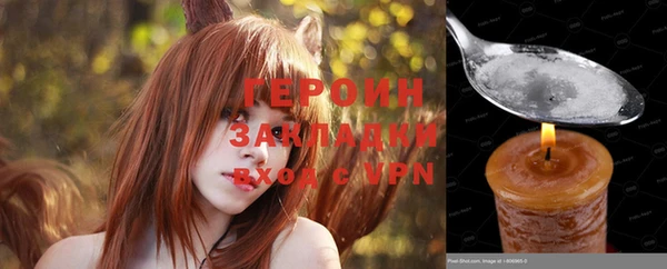 мдма Верхнеуральск