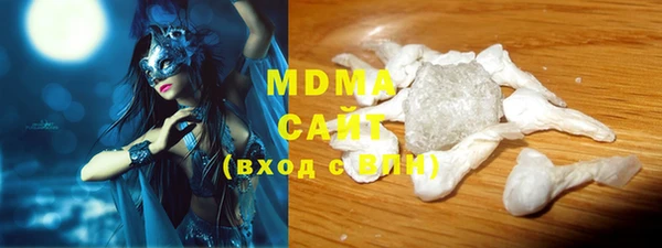 СК Верея