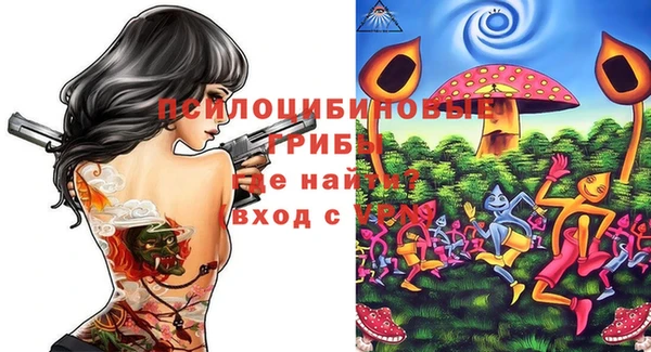 мдма Верхнеуральск