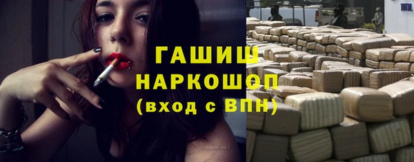 СК Верея