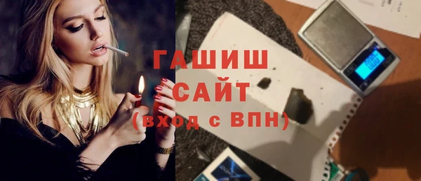 СК Верея