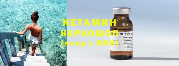 СК Верея