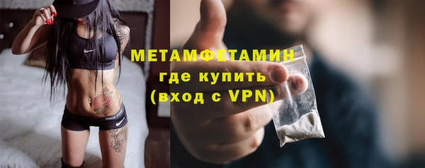 мдма Верхнеуральск