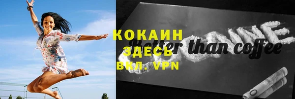 СК Верея