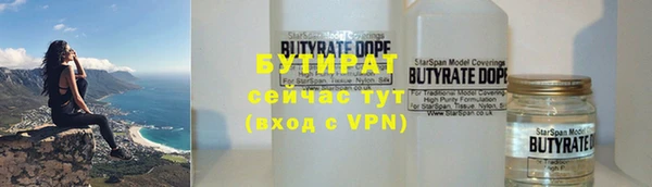 СК Верея