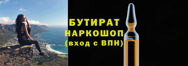 СК Верея