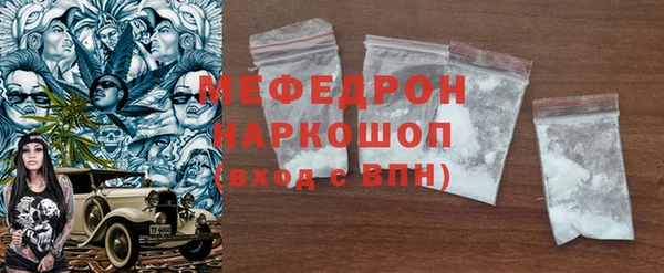 СК Верея