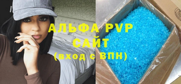 мдма Верхнеуральск