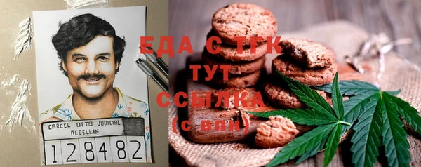СК Верея