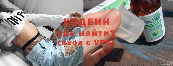 СК Верея