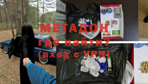 мдма Верхнеуральск