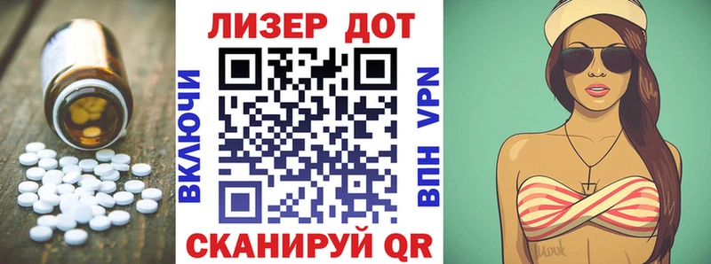 ЛСД экстази кислота  продажа наркотиков  Качканар 