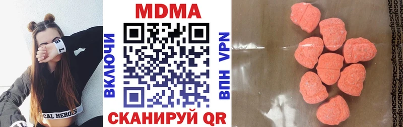 MDMA crystal  KRAKEN как войти  Качканар 