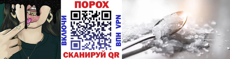 МЕТАМФЕТАМИН кристалл  Качканар 